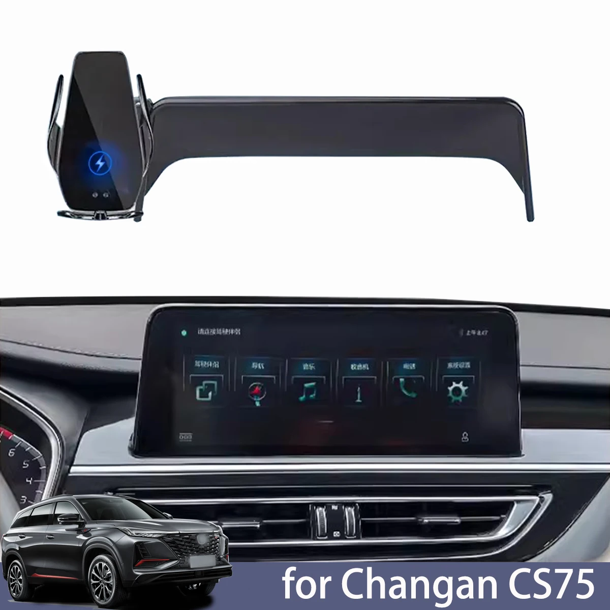 Phone Accessories Rack - Suporte do telefone do carro de