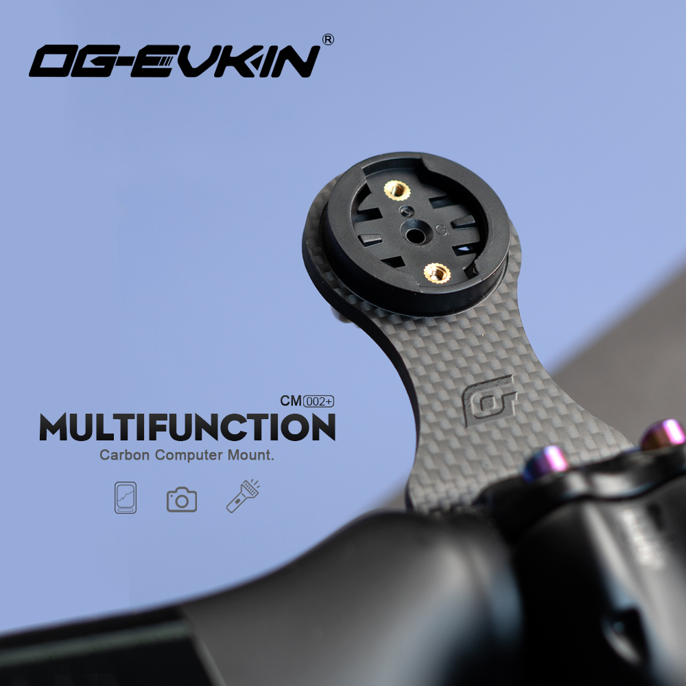 Phone Accessories Rack - Extensor de Guidão para Bicicleta OG-EVKIN
