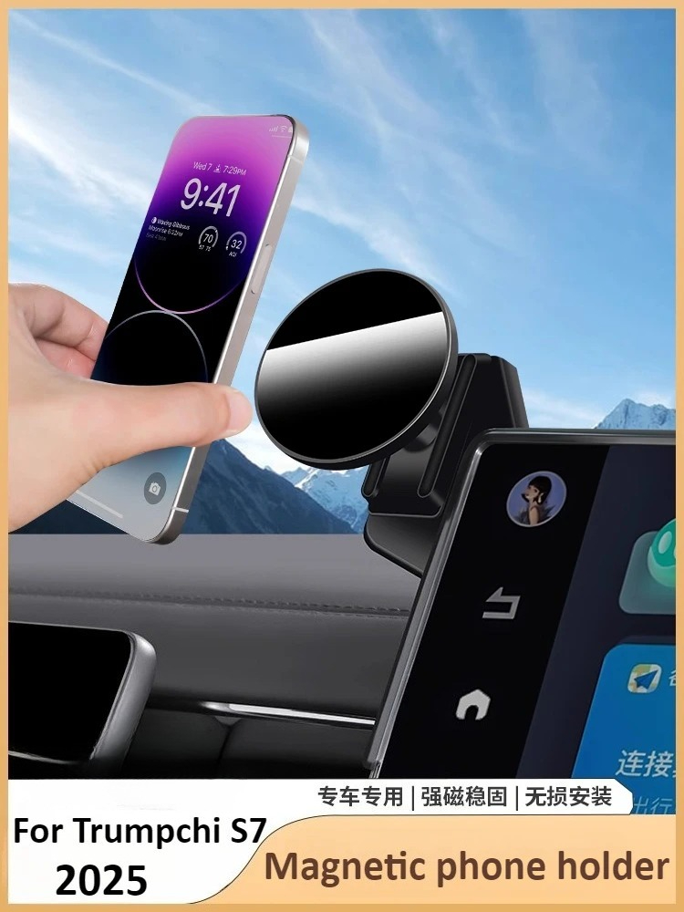 Para gac trumpchi s7 2025 2026 - Phone Accessories Rack avaliação e preço