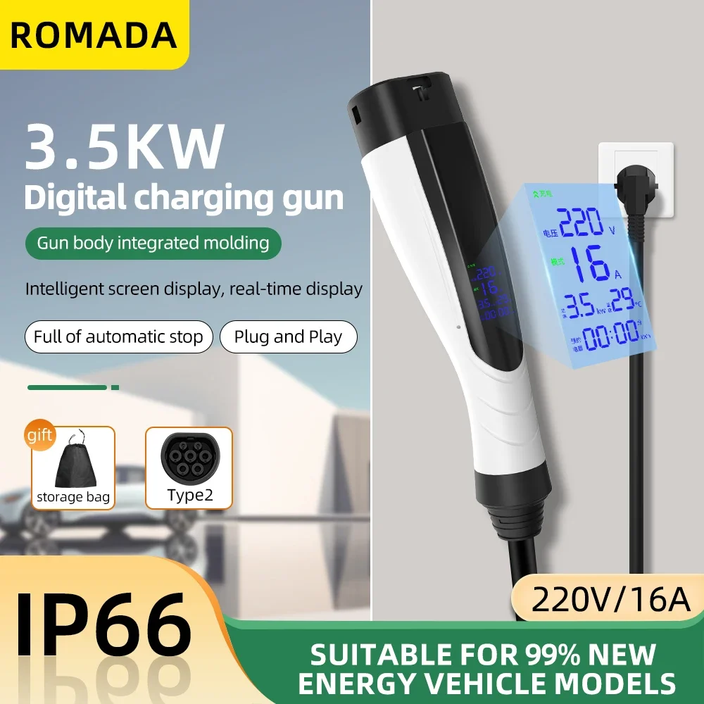Romada novo 3.5kw 16a portátil - Fast Charging Cable avaliação e preço