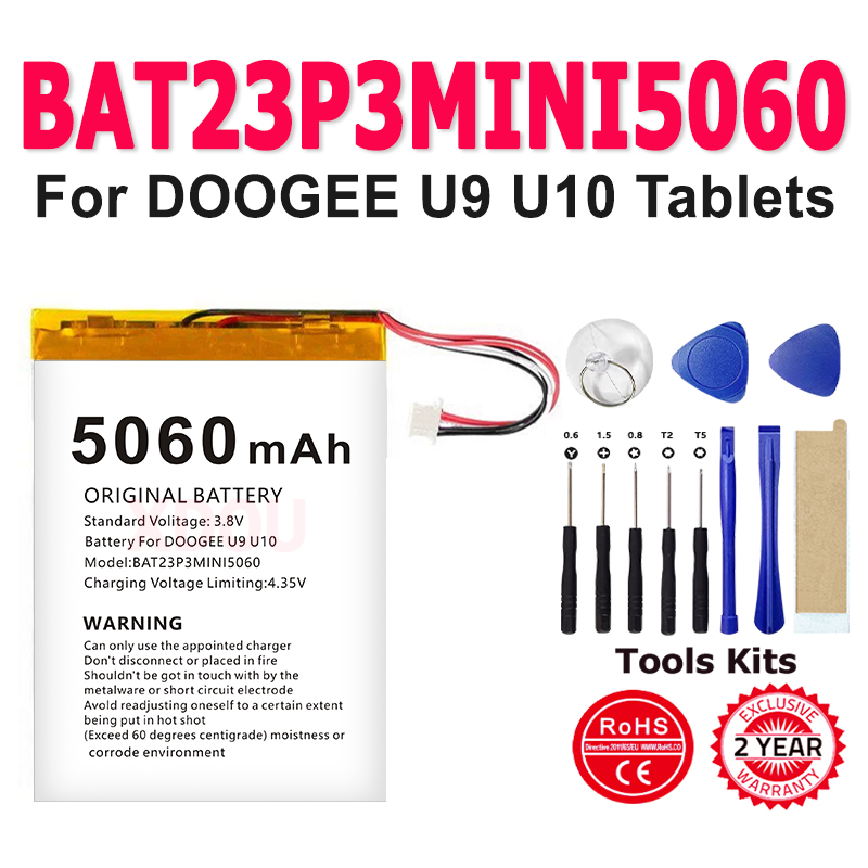 100% nova marca bat23p3mini506 - Phone Accessories Brand avaliação e preço
